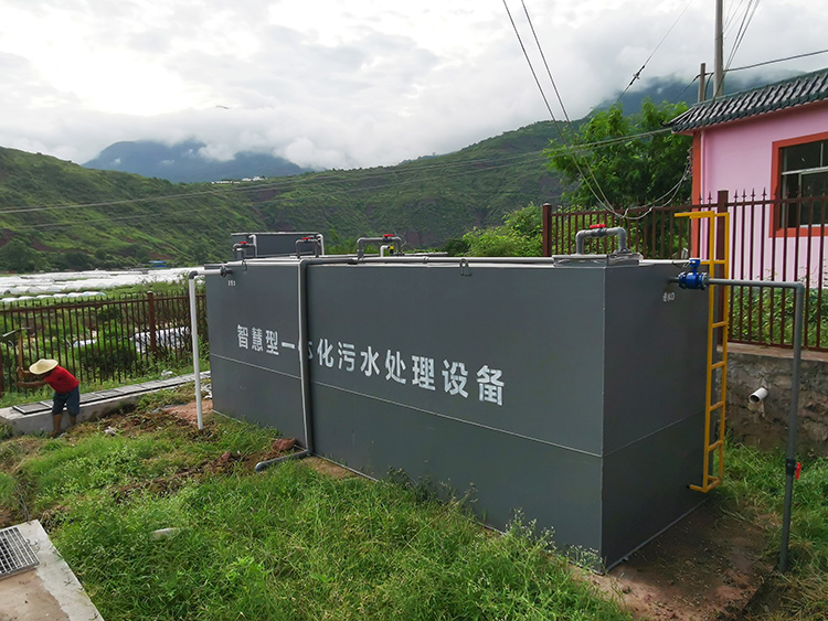 云南農(nóng)村一體化生活污水處理設(shè)備安裝項目